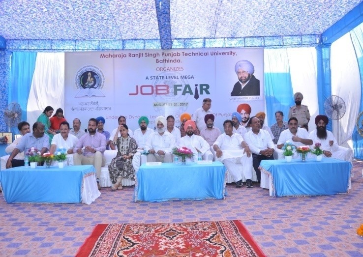 Inauguration of Mega Job Fair 2017